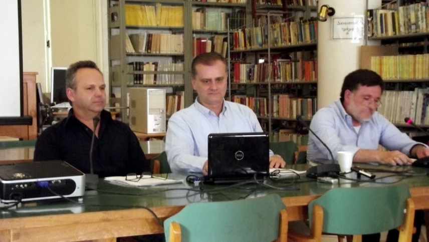 Σεμινάριο 27 Απρίλη