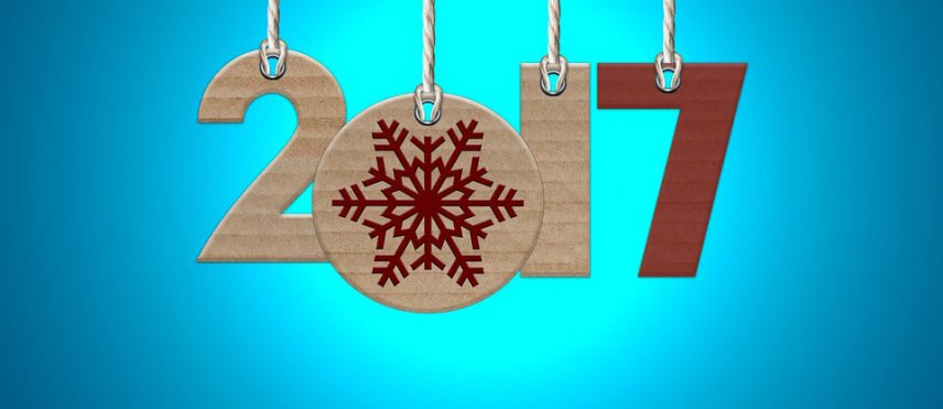 &Kappa;&omicron;&pi;ή &pi;ί&tau;&alpha;&sigmaf; 2017